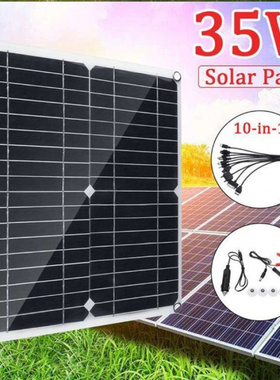 单晶100W太阳能板 双USB18V/5V带控制器光伏电池系统 Sol