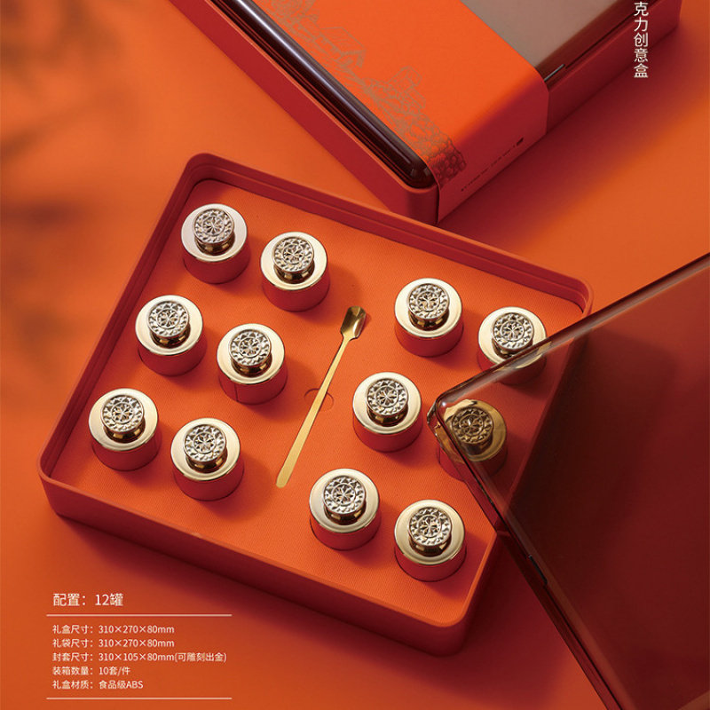 亚克力虫草燕窝枸杞小泡罐茶饼普洱白茶绿茶红茶包装开窗礼品盒