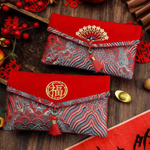 国潮红包万元红包布艺满月改口大红包结婚中式利是红封国风随份子