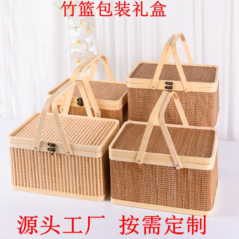 竹编礼盒伴手礼644310图片