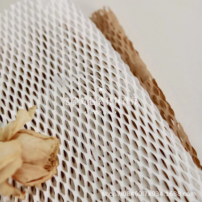 亚马逊蜂窝缓冲纸现货牛皮纸白色蜂窝纸环保填充减震快递运输