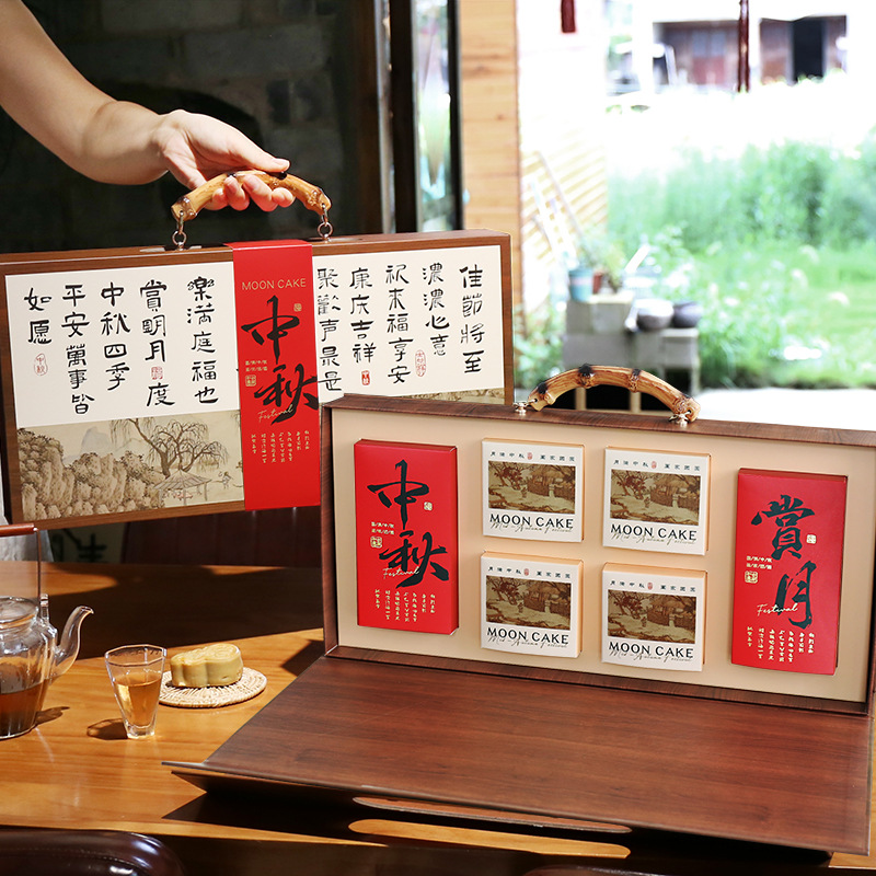 高档中秋礼盒8粒装冰皮流心