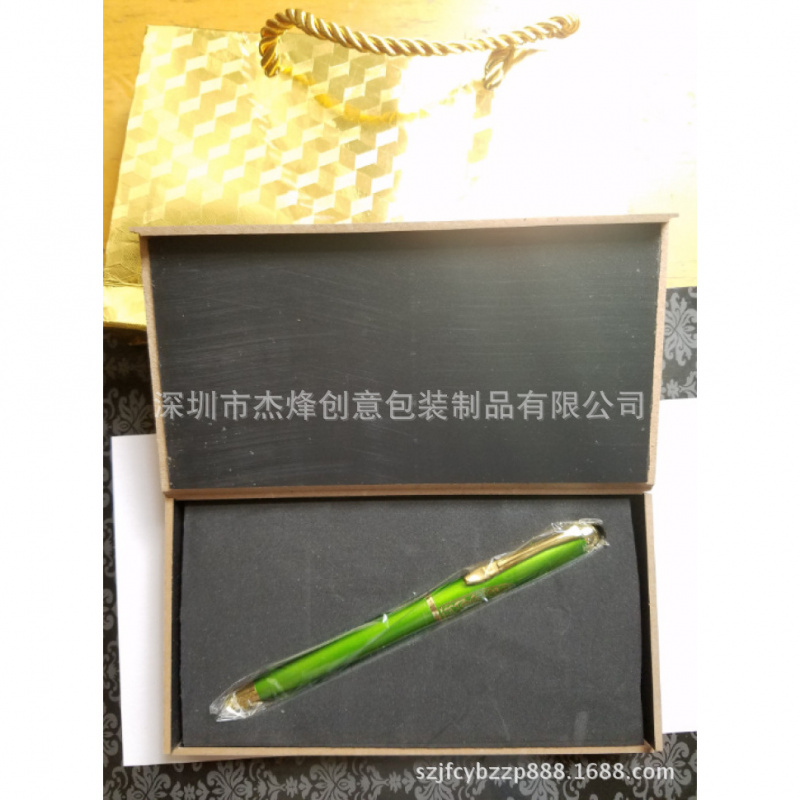 定制木盒包装礼盒3013