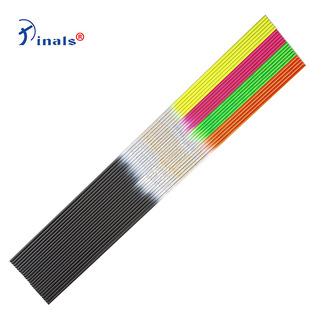 弓箭箭支纯碳箭杆4.2内径金属练习箭出口箭荧光系列复合反曲传统