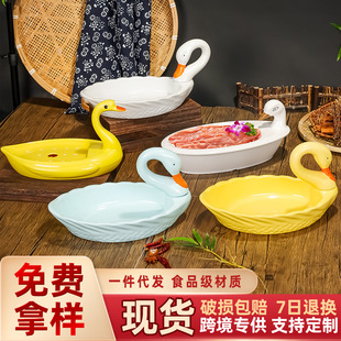 友利美新款密胺双层冒烟干冰盘个性鸭肠鹅肠餐具火锅店配菜盘直销