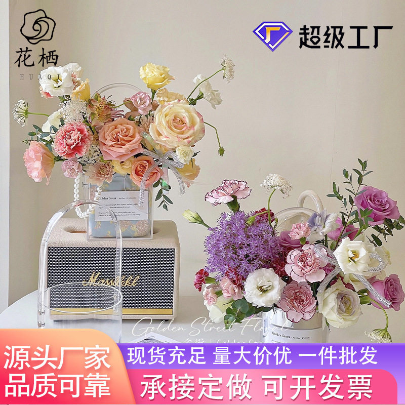 亚克力手提花盒透明长方形圆形亚克力花篮鲜花礼盒插花盒伴手礼盒
