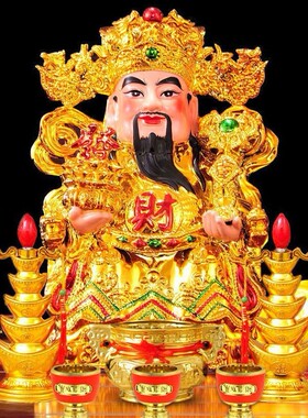 财神爷供奉神像一套财神爷观世音菩萨陶瓷神像文财神像供奉家用店