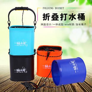 井里打水桶打水桶加厚折叠方形吊水桶活鱼养鱼小鱼桶带便携取水装