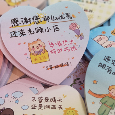餐饮外卖贴省时省心增加曝光流量