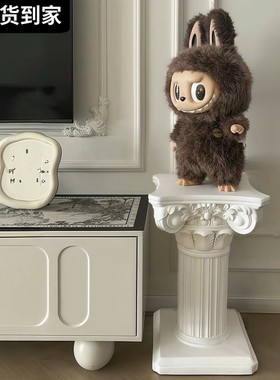 复古罗马柱边几底座装饰摆件民宿咖啡馆室内家居装饰茶几沙发角几