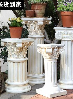 罗马柱装饰摆件欧式古典户外庭院花盆底座柱子园艺展示台石膏柱