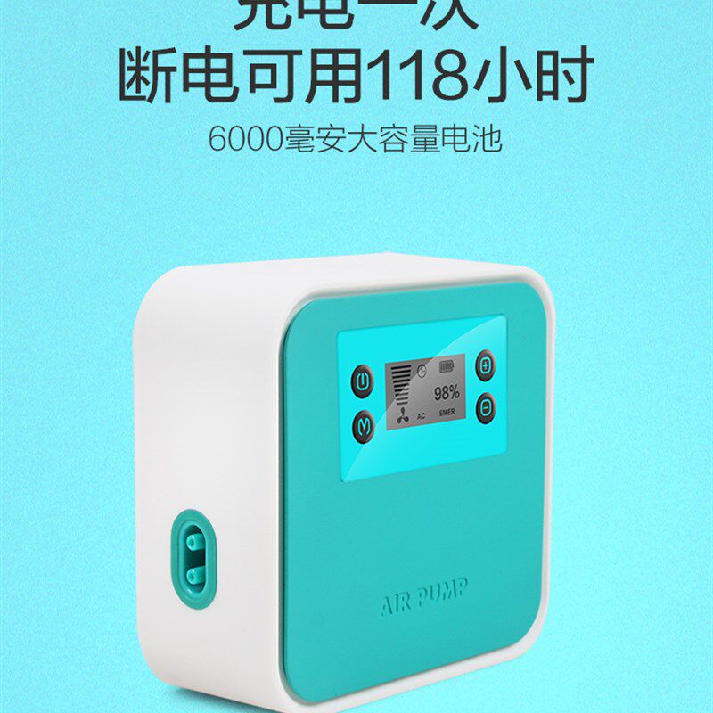 鱼呼吸增氧泵充电直氧气泵鱼缸交超流式静音增氧机打氧机