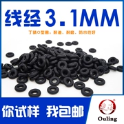 Vòng đệm kín Dingqing O-ring đường kính ngoài 10-20-40 * đường kính dây 3,1mm vòng cao su có khả năng chống nước, chống mài mòn và chống dầu tốt phớt chắn dầu thủy lực phớt ty thủy lực