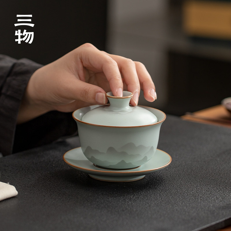 三物天青汝窑三才盖碗开片可养单个高档泡茶碗不烫手汝瓷功夫茶具