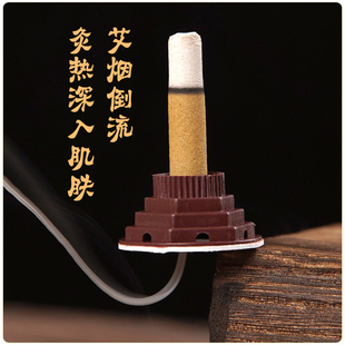 官方旗舰艾灸贴家用艾艾炙正品 艾条艾柱盒艾草随身灸灸器具罐便携