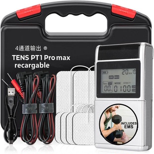 TENS 7000 Muscle Stimulator EMS低频脉冲肌肉按摩刺激理疗仪器