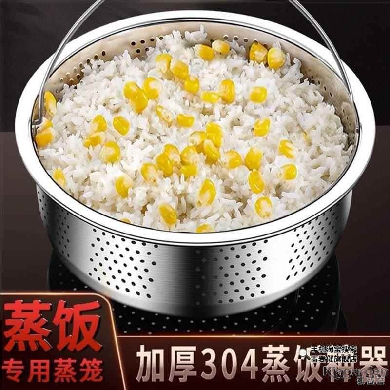 控高血糖降糖糖尿病人专用电饭煲饭锅蒸饭米饭米汤分离脱低糖神器,厨房/烹饪用具,厨房清洁/工具套装,淘宝优惠券,粉丝福利购,淘宝优惠卷