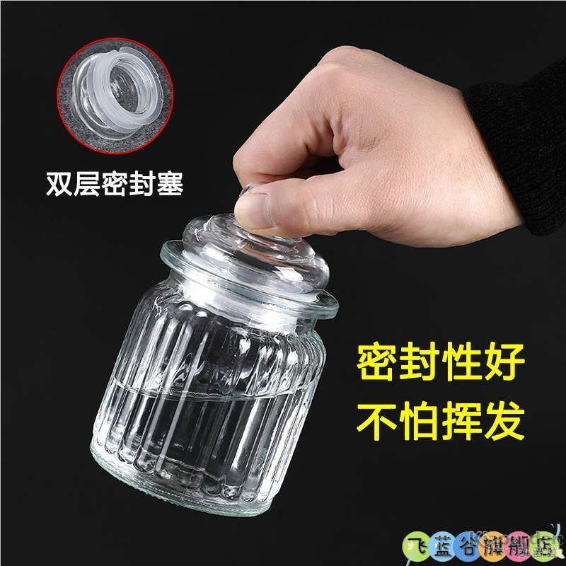 酒精专用瓶拔罐专业罐带盖拔火罐加厚广口点火棒瓶玻璃美容院用