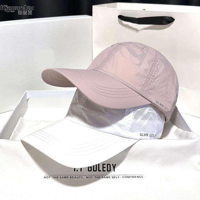 粉色防晒遮阳帽女夏季薄款帽子男款透气跑步出游棒球帽速干鸭舌帽