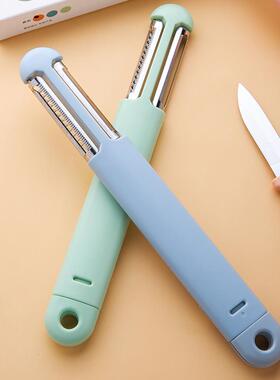 厨房便携水果刀家用削皮刀套装多功能三合一刨皮神器刮皮刀刮丝器