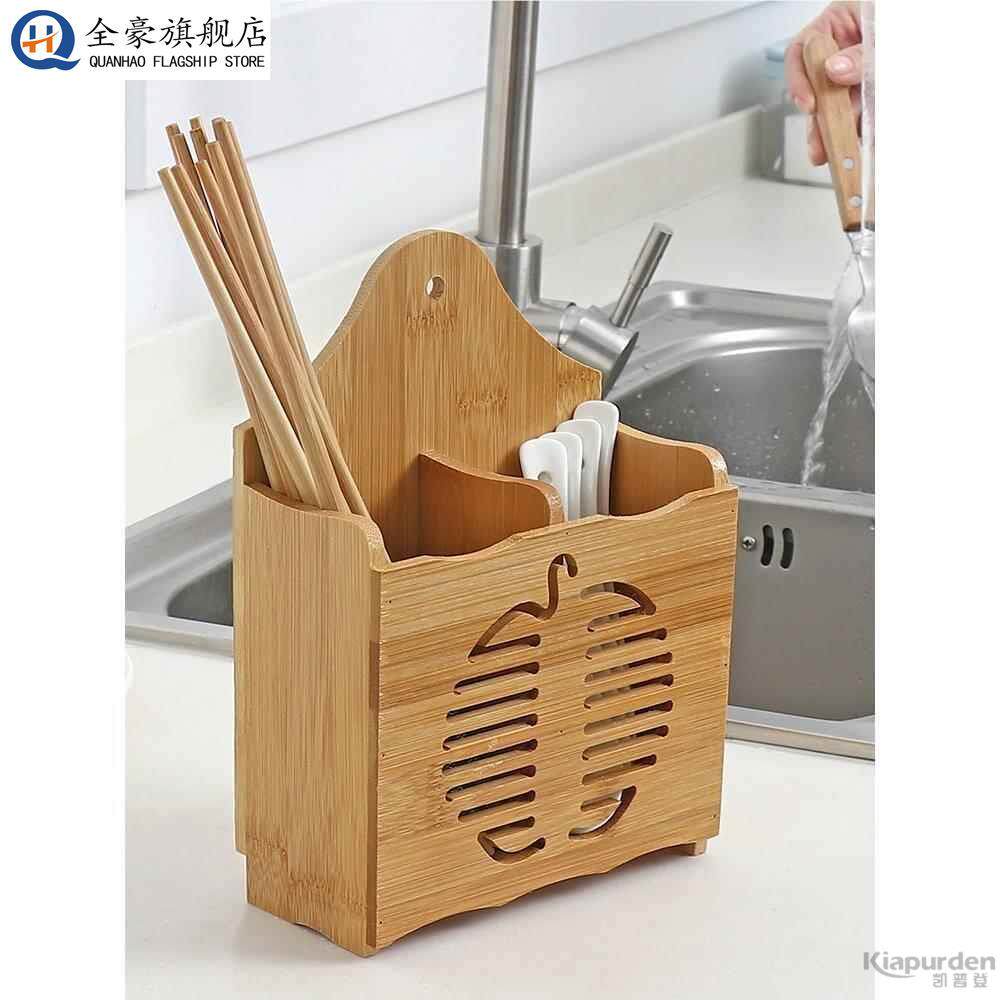 家用楠竹筷子笼实木筷篓壁挂式筷子筒餐具收纳筐双排竹子筷筒