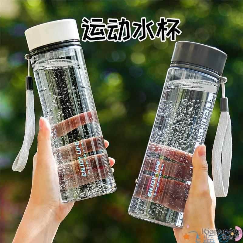 水杯男2025新款塑料水壶杯子水瓶生简约透明运动耐高温防摔便携随