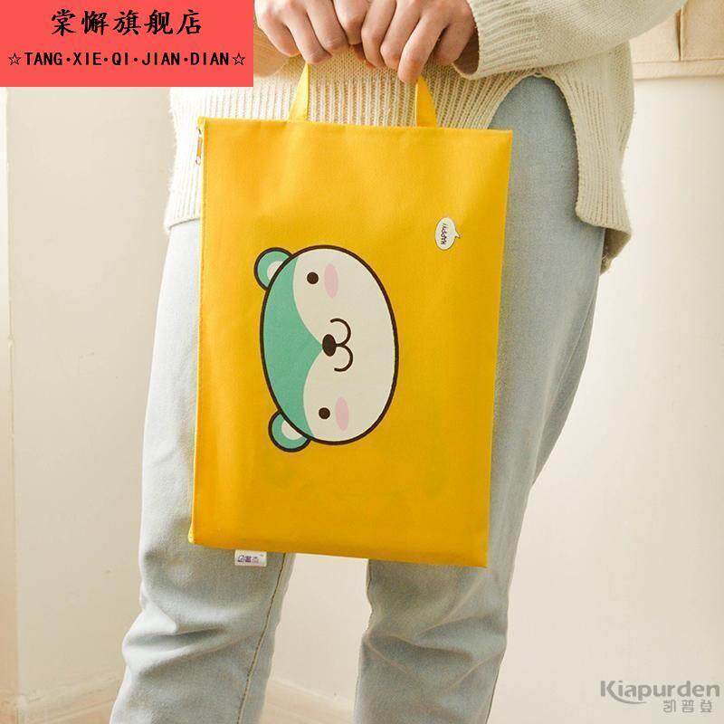 儿童雨衣防水手提袋卡通小学生青少年雨披收纳包归纳袋便捷收置包