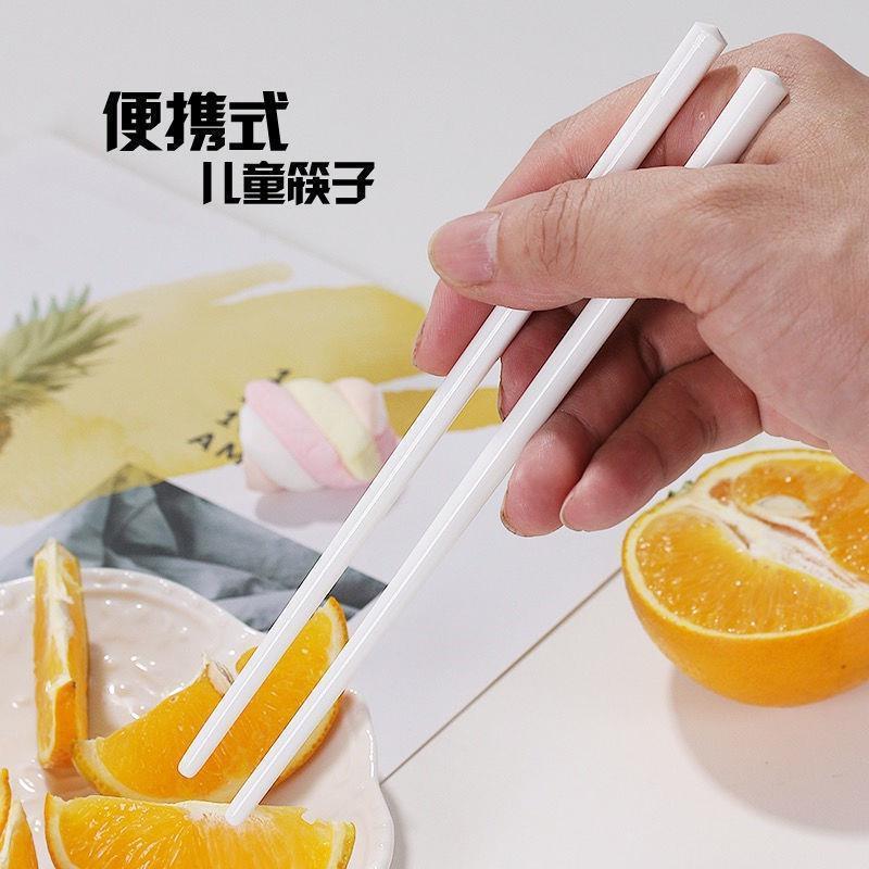 儿童短款白色陶瓷筷子高温健康卫生家用便携骨瓷餐具