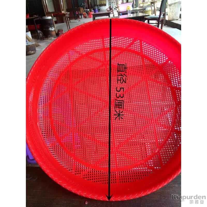 大号塑料筐子篮圆形超市漏筐加厚加密厨房洗蔬菜米筛密眼收纳框