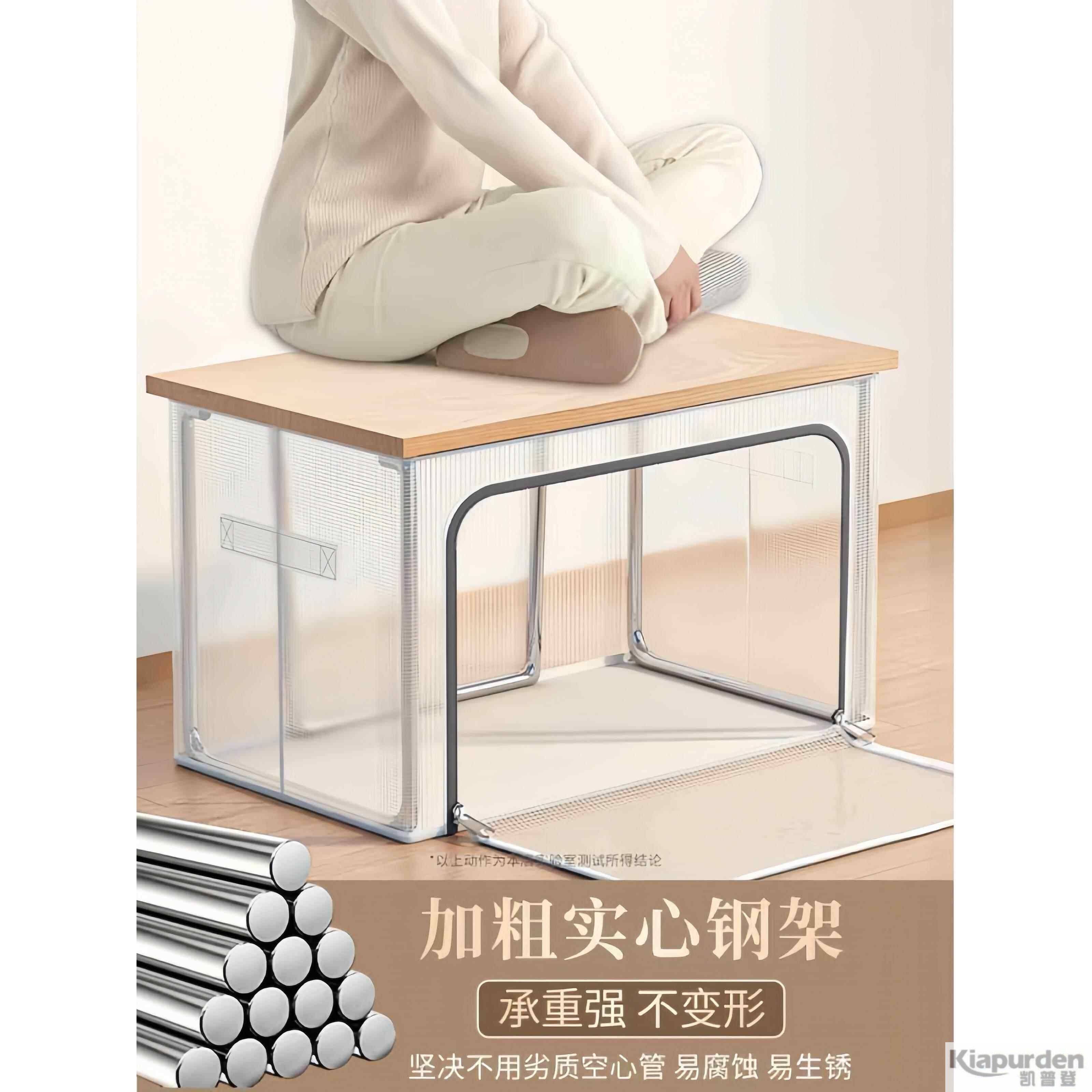 网纱四件套收纳袋家用卧室大容量防尘防潮整理盒可视窗被子防尘袋