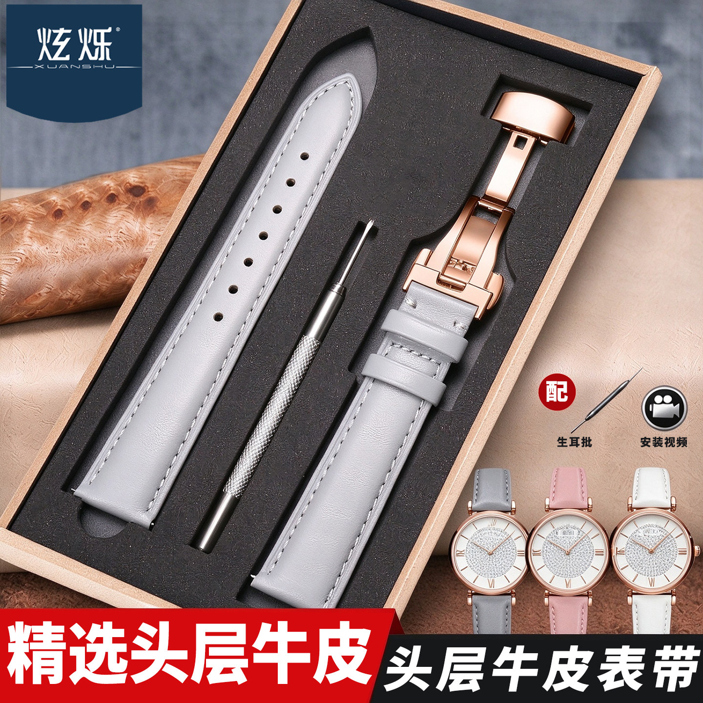 适配CK表带女款头层牛皮柔软平纹真皮手表带男蝴蝶扣手表链配件