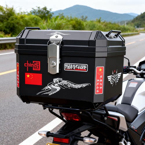 摩托车尾箱通用可拆卸铝合金