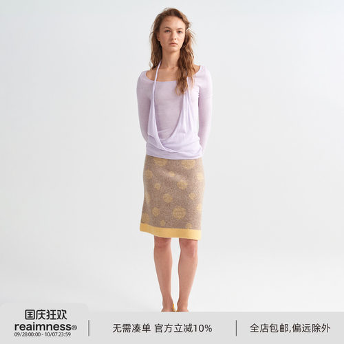 ReAimNess* 雾感调色 手工纽结假两件针织衫毛织长袖