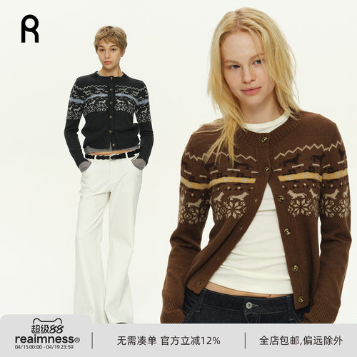 ReAimNess* 腊肠小狗费尔岛提花羊毛开衫毛衣外套（不扎肉）