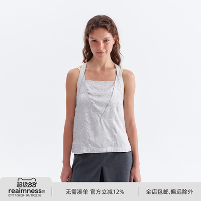 ReAimNess*浅斑马纹印花缎面上衣
