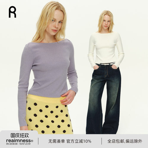 ReAimNess*「千禧感」可叠穿船领羊毛毛织长袖女针织衫（不扎肉）