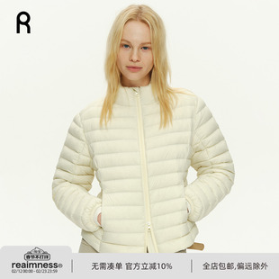 ReAimNess* 新国标95白鸭绒排骨羽绒服立领收腰无胆显瘦女外套
