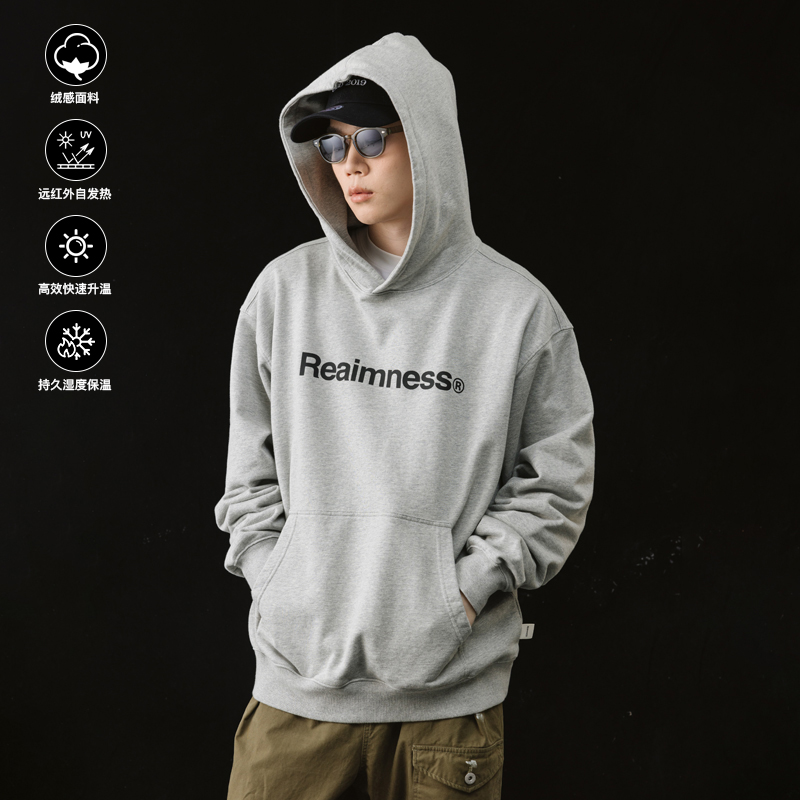 RR23AW秋冬日系年度定番版型BOXLOGO加绒保暖连帽卫衣男reaimness