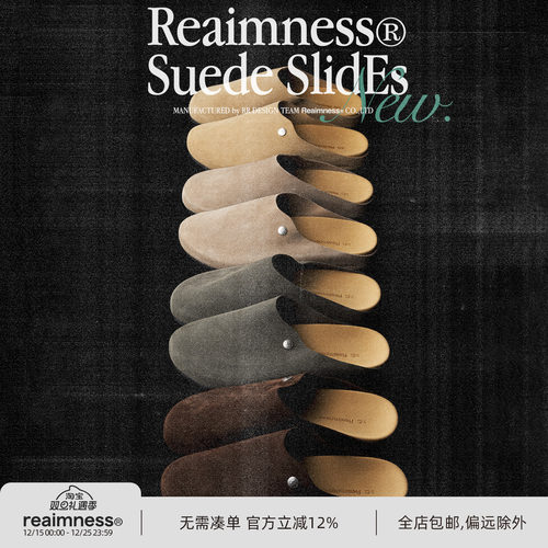 RR手工牛皮穆勒鞋勃肯鞋拖鞋reaimness