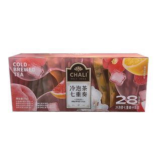 CHALI茶里七重奏冷泡茶28包蜜桃乌龙水果茶包袋泡茶