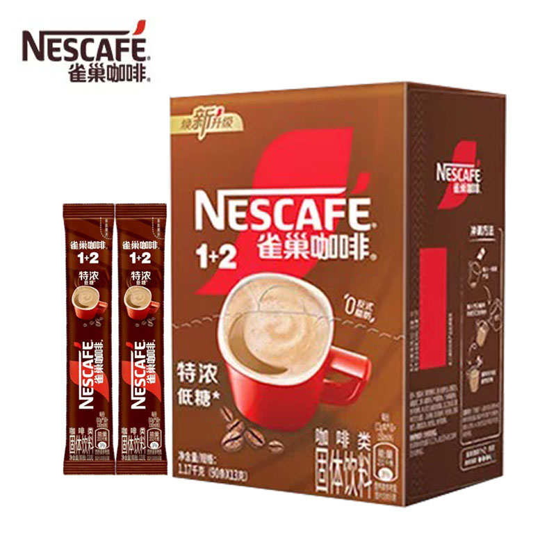 官方正品,特浓三合一速溶咖啡90条装