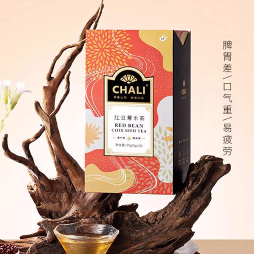 芡实红豆薏米茶chali茶里