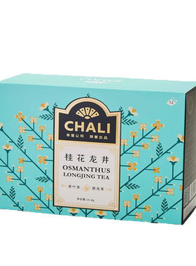 chali茶里桂花龙井花草茶