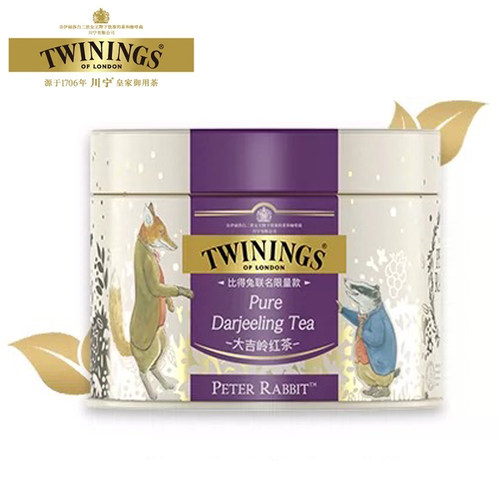TWININGS川宁比得联名茶叶48克