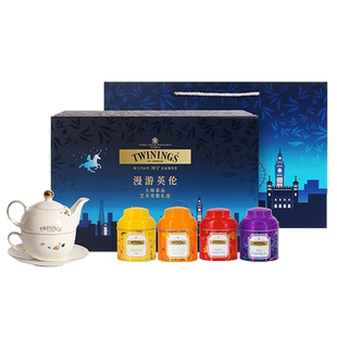 Twinings川宁漫游英伦大师茶品艺术骨瓷礼盒铁罐装红茶叶茶具送礼