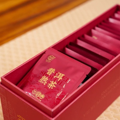 云南勐海普洱熟茶方片茶20片