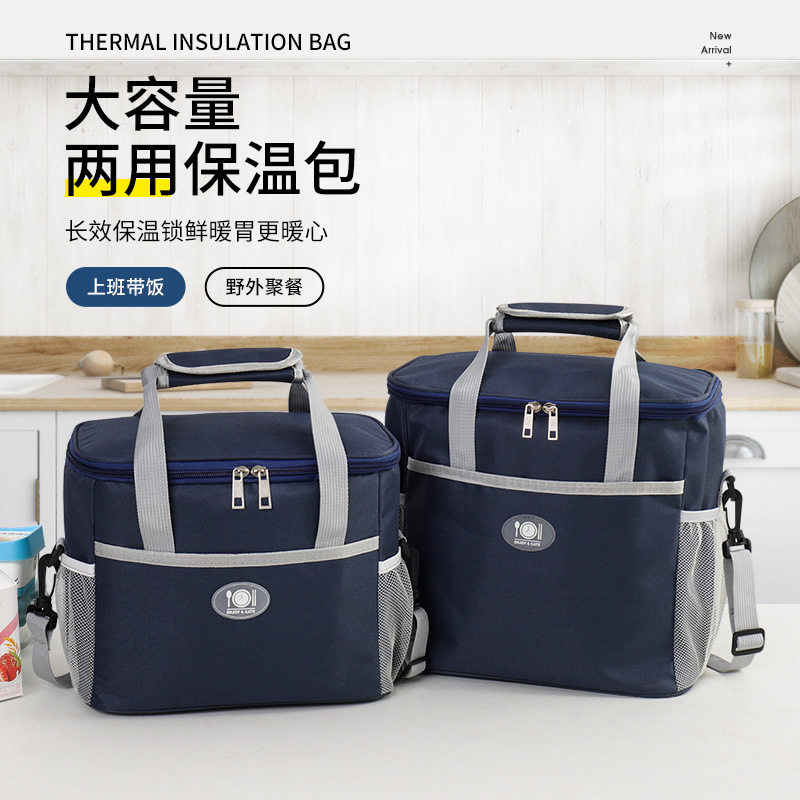 饭盒袋保温便当包小学生带饭手提袋子防水加厚铝箔  外贸爆款