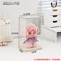 Кремовая трубка, стенд, 1 шт