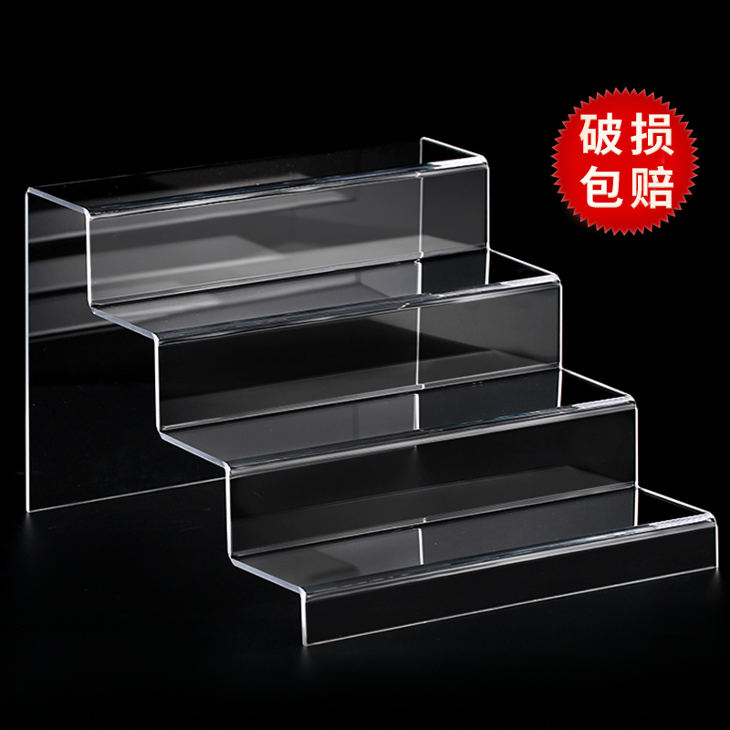 亚克力展示架阶梯式置物架
