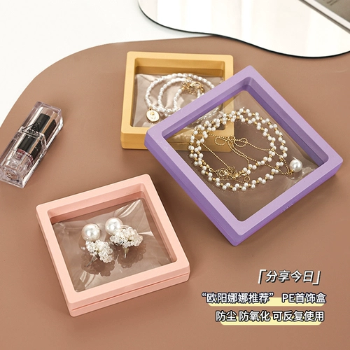 Коробочка для хранения из грецкого ореха, ювелирное украшение, серьги, аксессуар, ожерелье, коробка для хранения